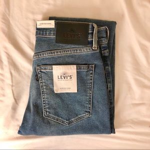 NEVER WORN Levi’s Sliver High Skinny Jeans